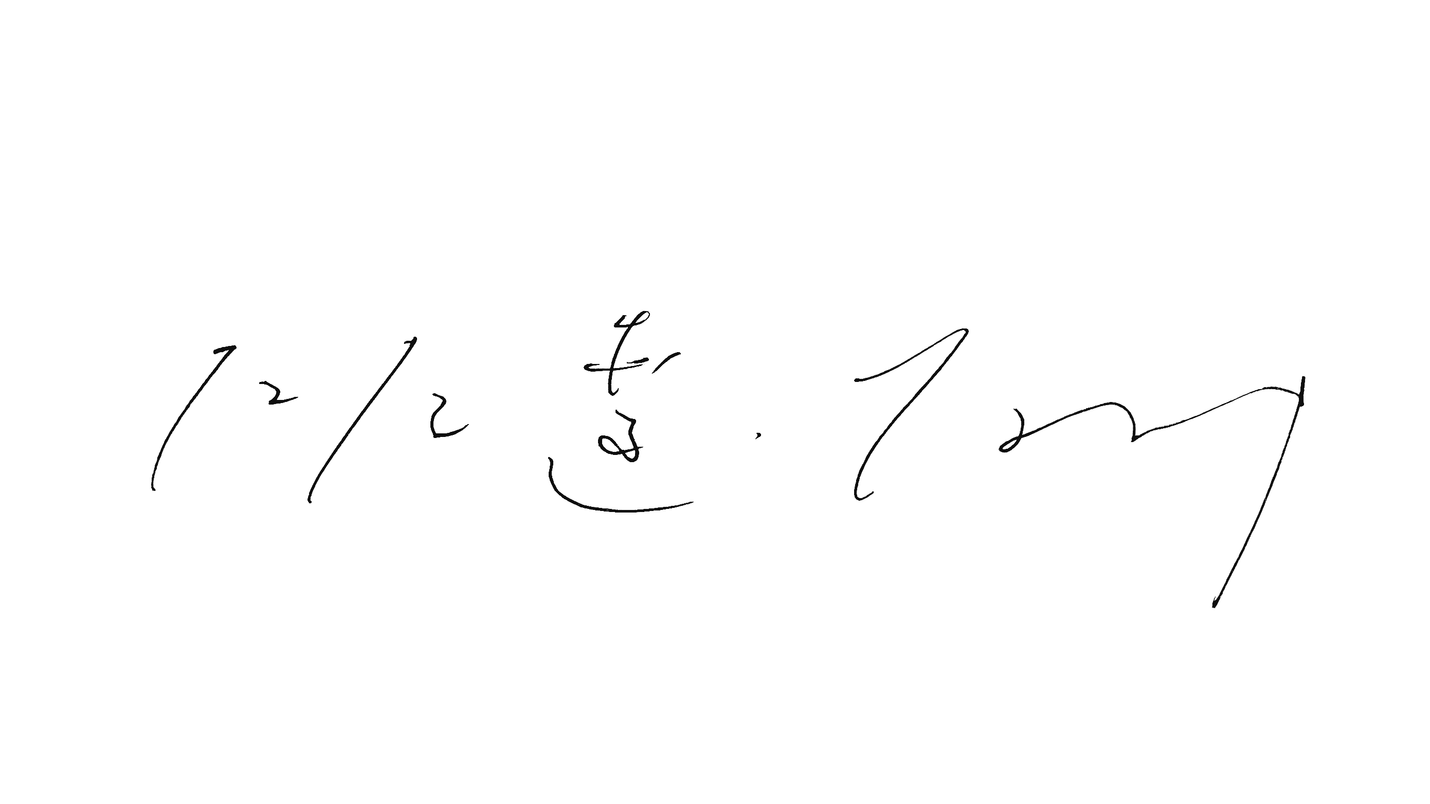 Ryotaro Ishihara signature